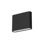 Surface-mounted wall light IP54 Slim LED 5W 3000K ON-OFF Urban grey 320.00