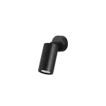 Spotlights series ERA GU10 Black
