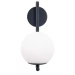 Surface-mounted wall light Sfera Single G9 Max. 6W Black