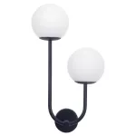 Surface-mounted wall light Sfera Double G9 2 x Max. 6W Black