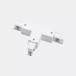 Accessory Track Euro Dali left T joint White
