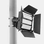 Post mounting arm.
