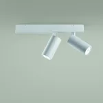 Spotlight Simply 2 bodies 2 x GU10 Max. 8W White 635lm