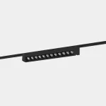 Low voltage Bento 12 LEDS Adjustable 12.6W 3000K CRI 92 ON-OFF Black 1326lm