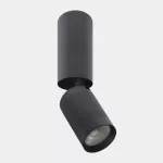 Spotlight Iris Spotlight Surface Big Hoop 18.5W 4000K CRI 92 67º DALI-2 Black 2378lm