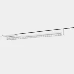 Lineal lighting system Infinite Slim Track 1120mm 26.6W 4000K CRI 92 DALI-2 Textured white IP20 3573lm