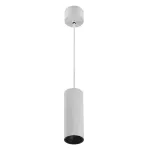 Pendant Play Pendant Round 14.3W 2700K CRI 92 DALI-2 Black/White IP23 1810lm