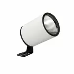 Spotlight IP66 Eko Big LED 13.6W SW 2700-3000K PHASE CUT White 1534lm