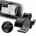 Qoltec Uchwyt samochodowy 1.4" -  6.4" | iPhone | Samsung Galaxy | Xiaomi Redmi Note | Regulacja 22 mm – 99 mm