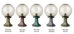 SU-MA  KULE CLASSIC K 4011/1/K 250 FU