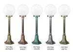 SU-MA lampa stojąca zewnętrzna kule Classic E27 czarny/patyna IP43 K 5002/3/KP 200 OP
