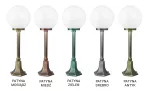 SU-MA lampa stojąca zewnętrzna kule Classic E27 czarny/patyna IP43 K 5002/3/KP 250 OP