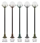 SU-MA lampa stojąca zewnętrzna kule z koszykiem 200 E27 czarny/patyna IP43 K 5002/1/KPO OP