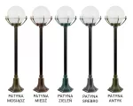 SU-MA lampa stojąca zewnętrzna kule z koszykiem 200 E27 czarny/patyna IP43 K 5002/2/KPO OP
