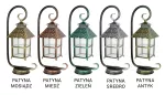 SU-MA lampa stojąca zewnętrzna Cadiz K 4011/1/Z