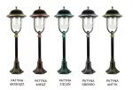 SU-MA lampa stojąca zewnętrzna Prince K 5002/3/O