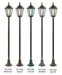 SU-MA lampa stojąca zewnętrzna Retro Classic K 5002/1