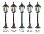 SU-MA lampa stojąca zewnętrzna Retro Classic K 5002/3