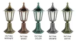 SU-MA lampa stojąca zewnętrzna Retro Midi K 4011/1/M