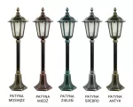 SU-MA lampa stojąca zewnętrzna Retro Midi K 5002/3/M