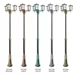 SU-MA lampa stojąca zewnętrzna Cordoba II OGMWN 3 TD