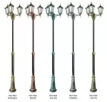 SU-MA lampa stojąca zewnętrzna Retro Classic OGMWN 3