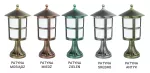 SU-MA lampa stojąca zewnętrzna Cordoba II K 4011/1/TD