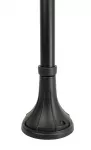 SU-MA lampa stojąca zewnętrzna Cordoba II K 5002/2/TD