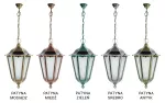 SU-MA lampa wisząca zewnętrzna Retro Maxi K 1018/1/BD