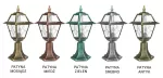 SU-MA lampa stojąca zewnętrzna Witraż K 4011/1/N