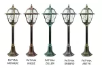 SU-MA lampa stojąca zewnętrzna Witraż K 5002/3 N