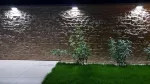 SU-MA lampa ścienna natynkowa Mur PC 2502C DG
