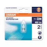 Żarówka halogenowa HALOPIN® SUPERSTAR 35 W 230 V G9