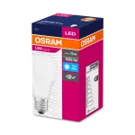 Lampa LED VALUE CLASSIC A 75 FR 10 W/4000 K E27