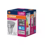 Lampa LED VALUE non-dim PAR16 80 120° 6,9W 865 GU10