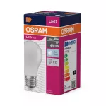 Lampa LED VALUE CLASSIC A 4.9W 840 Frosted E27