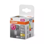 Lampa LED SUPERSTAR PAR16 GLOWdim 4.5W 827 GU10