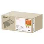 Oprawa STREETLIGHT FLEX SMALL RV25ST P 13W 740 WAL