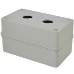 PROMET Kaseta KP2 otwory fi22 mm z inst. ochronną 2dławiki Dp16 szara