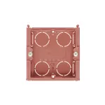 BATIBOX PUSZKA POJEDYNCZA - ŚCIANY MUROWANE DO ŁĄCZENIA W PUSZKI WIELOKROTNE 40 MM