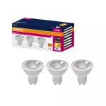 Lampa LED VALUE PAR16 WHITE 35 60 ° 2.8 W/2700 K GU10