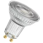 Lampa LED SUPERSTAR PLUS REFLECTOR PAR16 6W 940 GU10