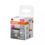 Lampa LED SUPERSTAR PLUS MR16 5W 940 GU5.3