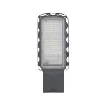 Oprawa uliczna URBAN LITE M 50W 840 IP65 GY
