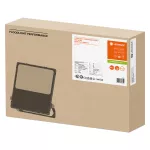 Oprawa FLOODLIGHT PERFORMANCE DALI SYM 60 200W 4000K black