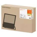 Oprawa FLOODLIGHT PERFORMANCE DALI SYM 60 290W 3000K black