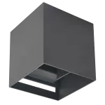 Kinkiet LED G9 IP65 szary CUBE LITE