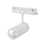 Track light LUMICANTO 14-29W CCT 36/60° biały PRIME