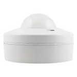 HIGHBAY SENSOR DALI-2 LIGHT-PRESENCE -21 INFRARED CEILING MOUNTING LIGHT/PRESENCE -21 INFRARED CEILING MOUNTING