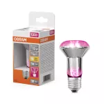 Lampa LED STAR GROW LAMP 7.5W E27